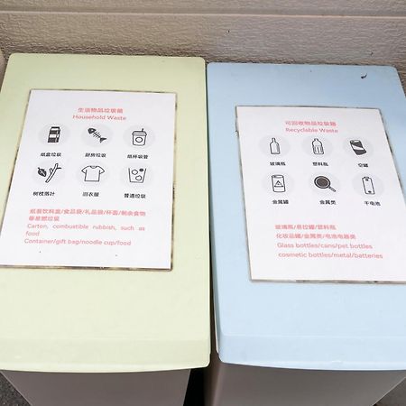 独栋房源/全新装修全新一户建/适合家庭入住/近秋叶原/浅草/可容纳8人/一线直达新宿/银座 Villa Tokyo Luaran gambar